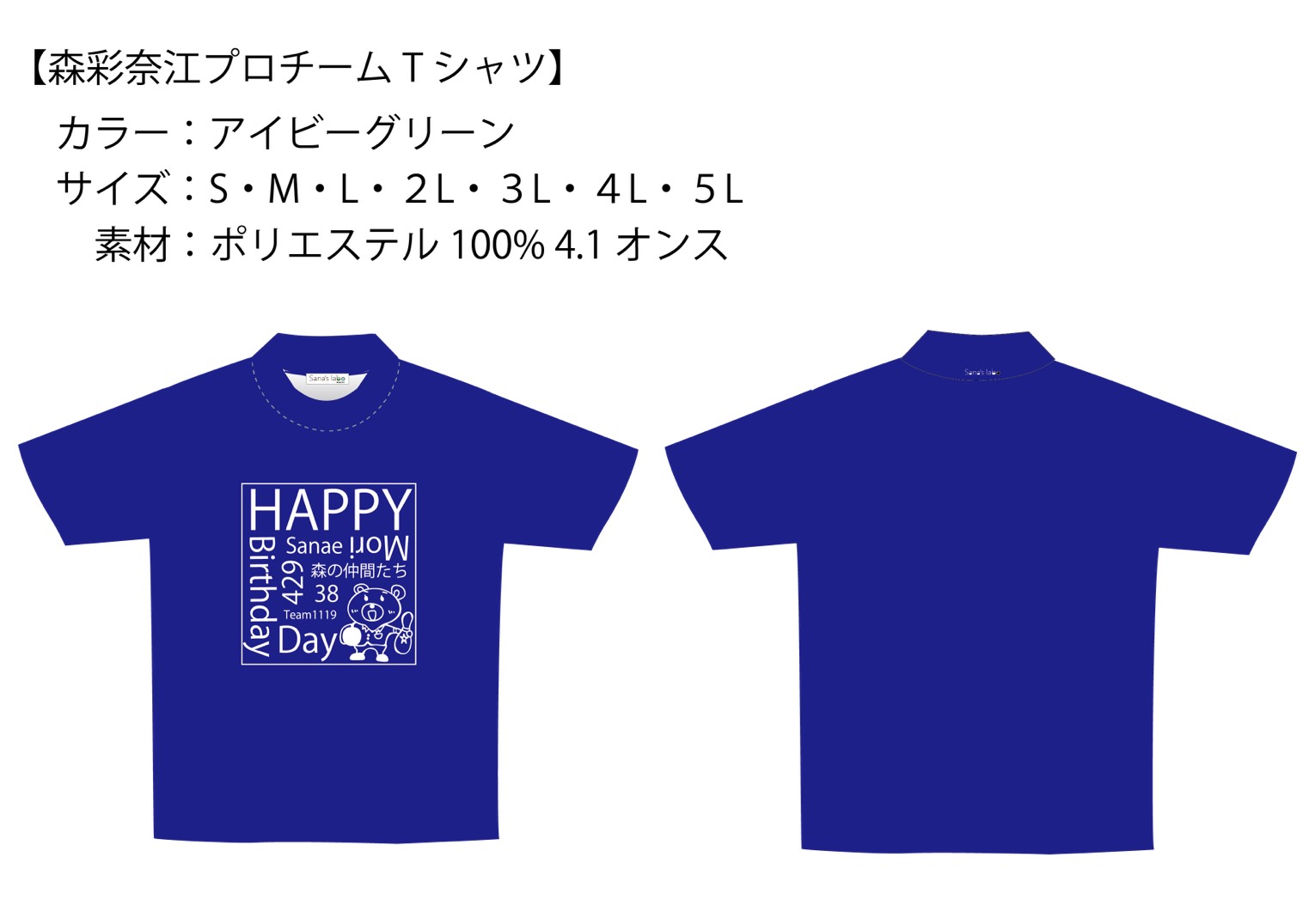 イベント告知!_d0156990_0164376.jpg