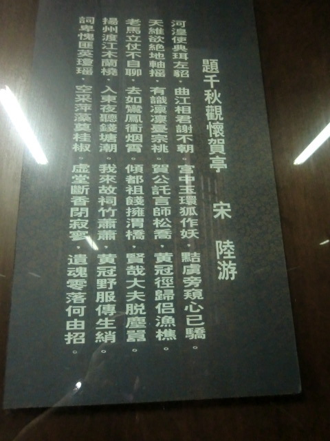 b0044296_00031961.jpg