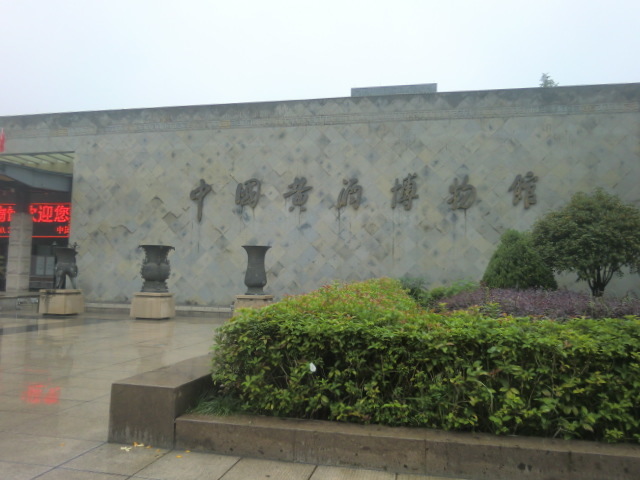 b0044296_23044452.jpg