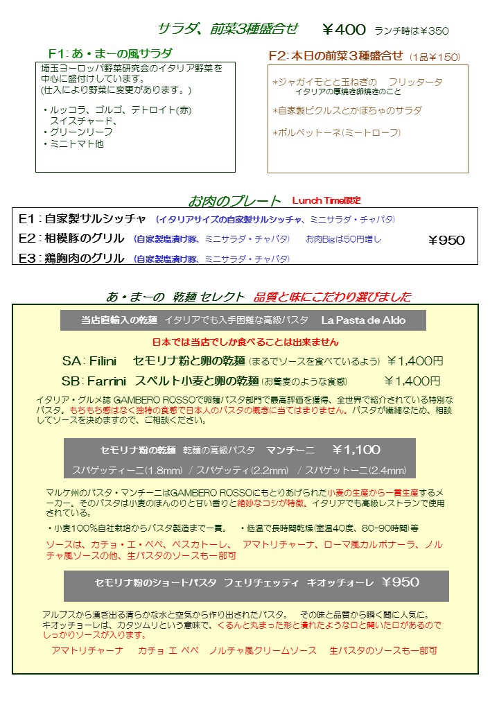 f0224000_13284983.jpg
