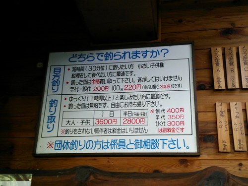 f0221708_10251810.jpg