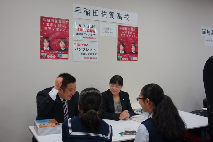 2017年度 高校進学説明会の様子とご感想(第1部・第2部)_d0116009_6375490.jpg
