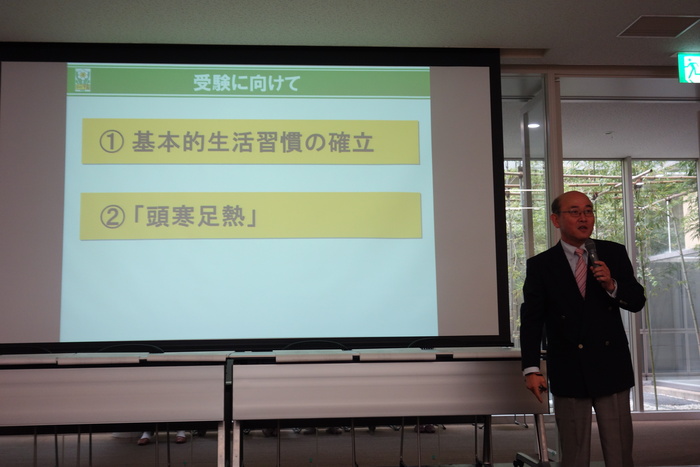 2017年度 高校進学説明会の様子とご感想(第1部・第2部)_d0116009_6441097.jpg