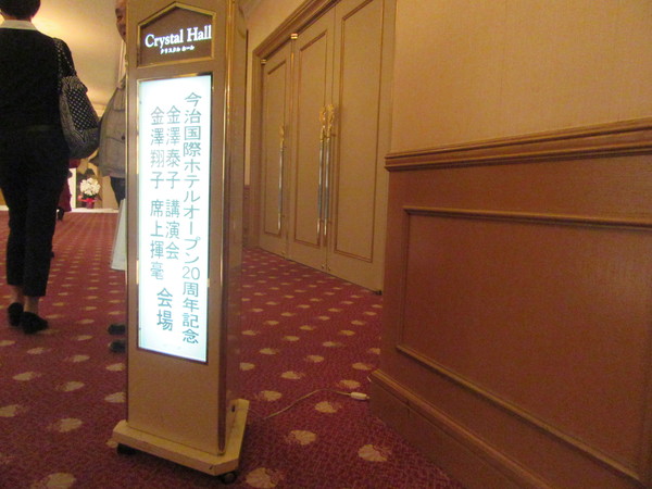 f0231709_13462827.jpg