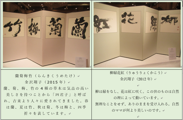 f0231709_14324980.png