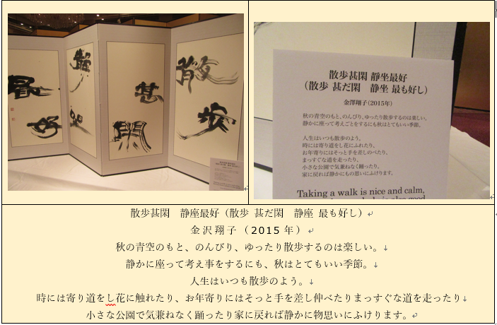 f0231709_14354840.png