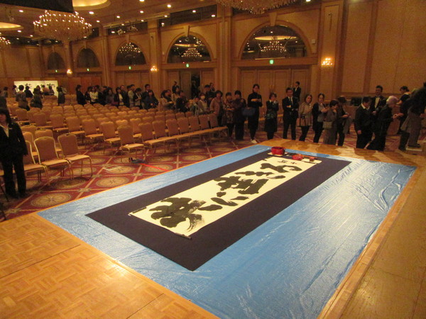 f0231709_1522438.jpg