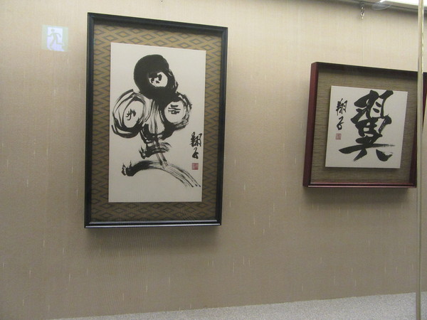 f0231709_16353698.jpg