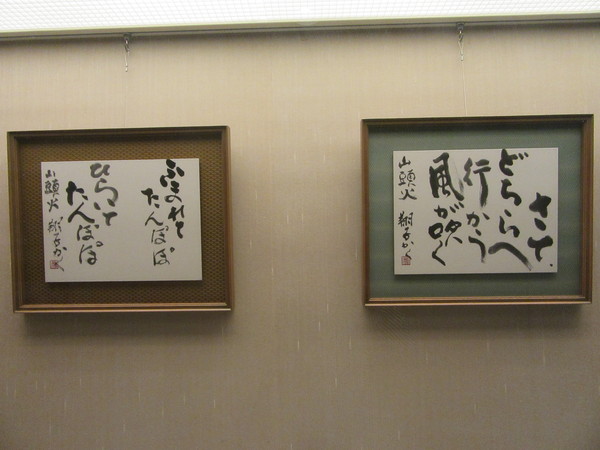f0231709_16362593.jpg