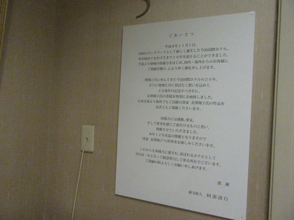 f0231709_1639546.jpg