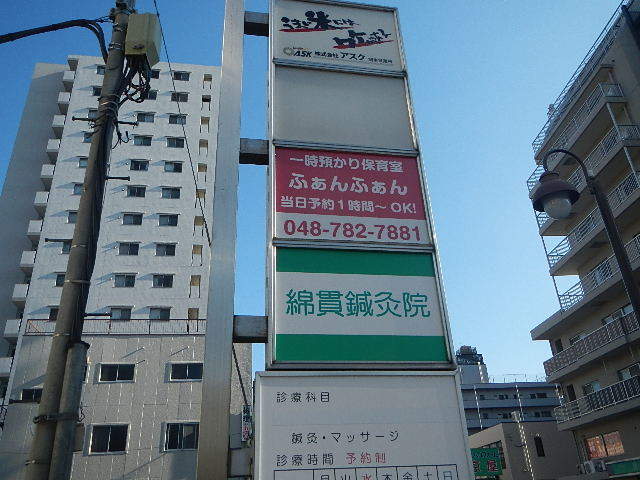 e0243413_14553718.jpg