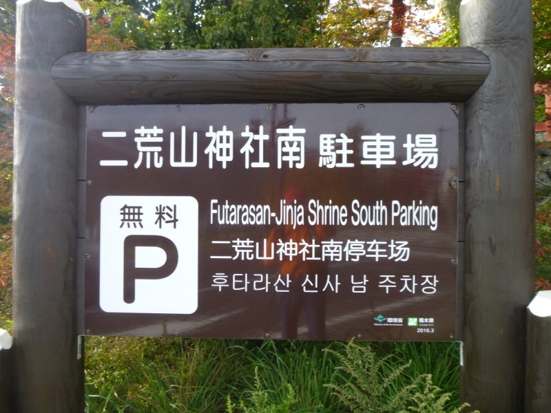 d0170615_09251221.jpg