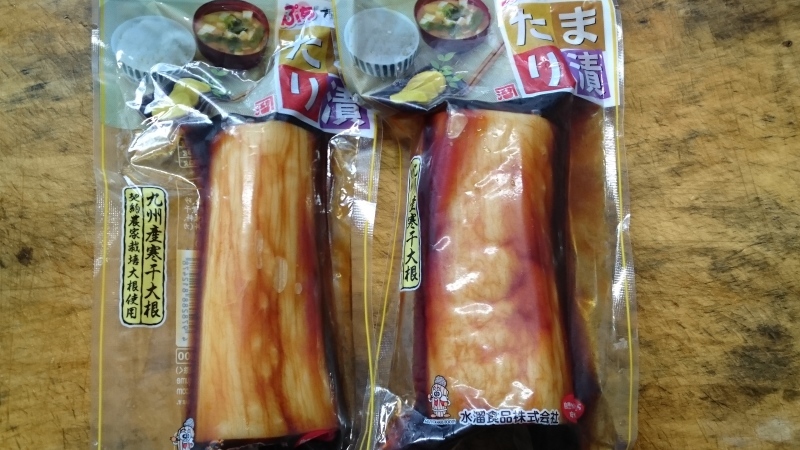 「旅館」の様な　朝ご飯で_a0125419_09580935.jpg