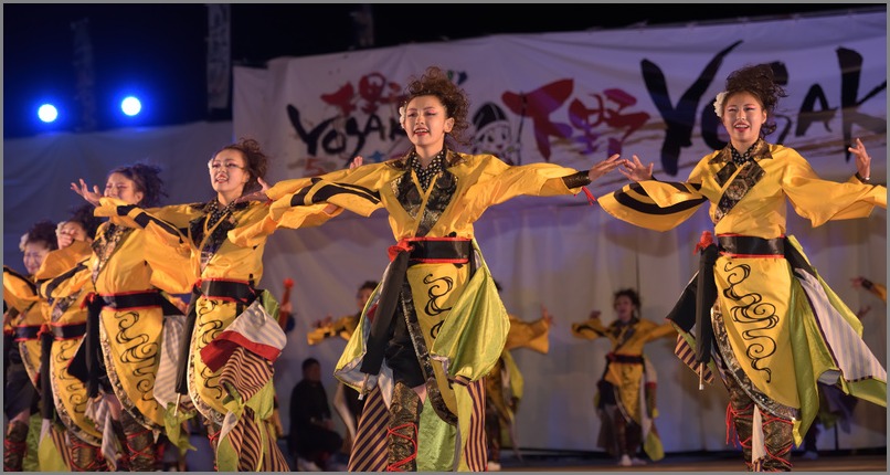 2016 下野YOSAKOI与一まつり　「常陸國大子連」　（敬称略）　茨城県大子町_c0276323_8242684.jpg