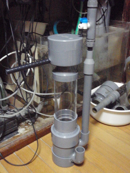 スキマーの作製 ベンチュリータイプ その5 完成の予感 Oceanblue
