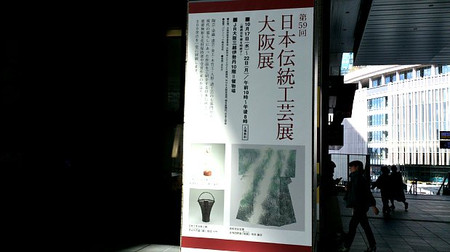 e0359525_13283157.jpg