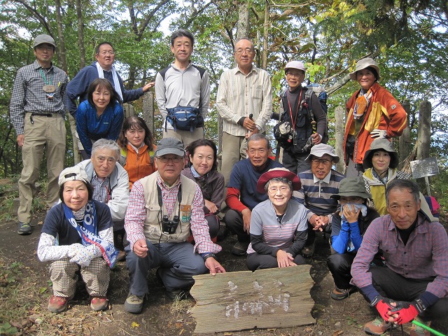 2016 10.22 青麻山トレッキング_b0189727_15483715.jpg