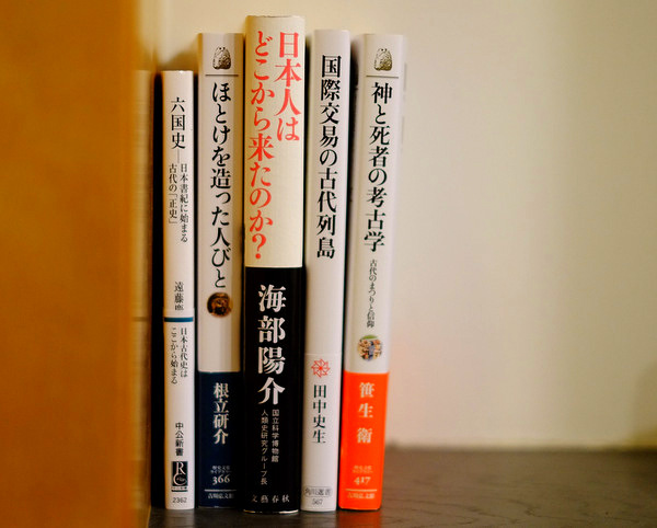 「帝国ホテル 第4回古代歴史文化賞 大賞が決定!」_a0000029_2337358.jpg