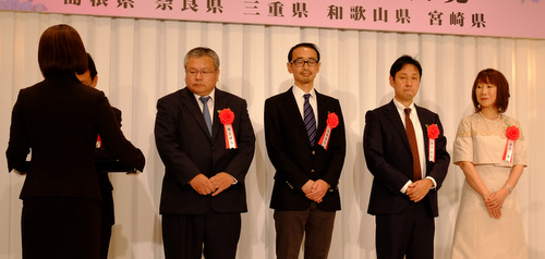 「帝国ホテル 第4回古代歴史文化賞 大賞が決定!」_a0000029_23585870.jpg
