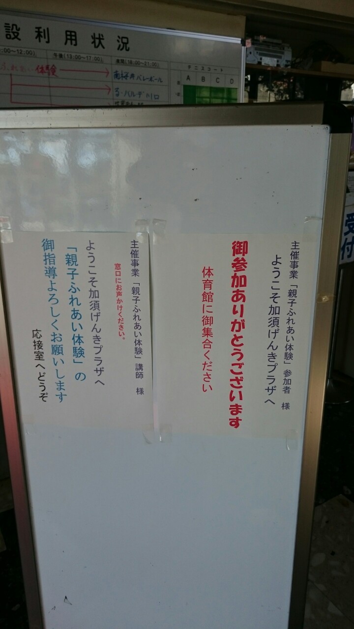 a0014141_00493220.jpg
