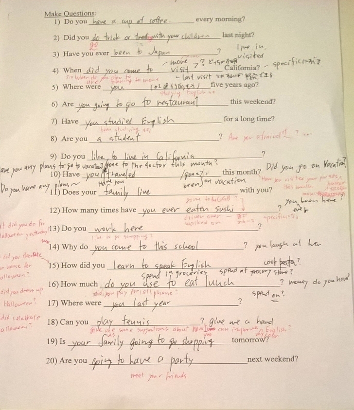 英語の疑問文覚書 プー太郎 こぐれん のカリフォルニア生活記 英語の疑問文覚書 プー太郎 こぐれん のカリフォルニア生活記