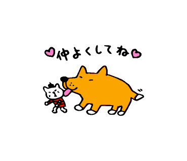 e0319244_13170552.png