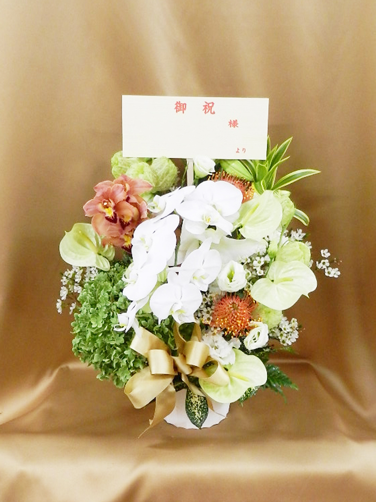 アレンジ 格好よく_a0302448_9181893.jpg