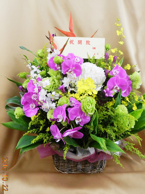 アレンジ 豪華に_a0302448_943240.jpg