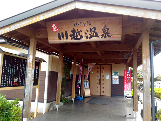 c0335348_1424936.jpg