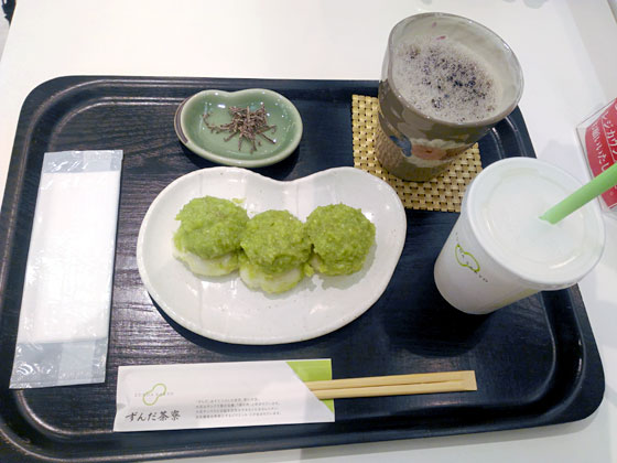 c0335348_16515978.jpg
