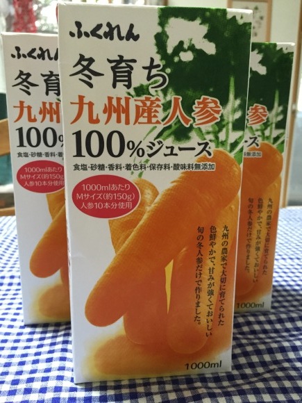 b0236351_15552295.jpeg
