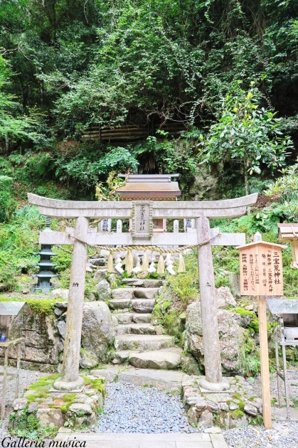 由岐神社編　その３。～あさきゆめみし　京を巡る旅～_f0351853_16463379.jpg