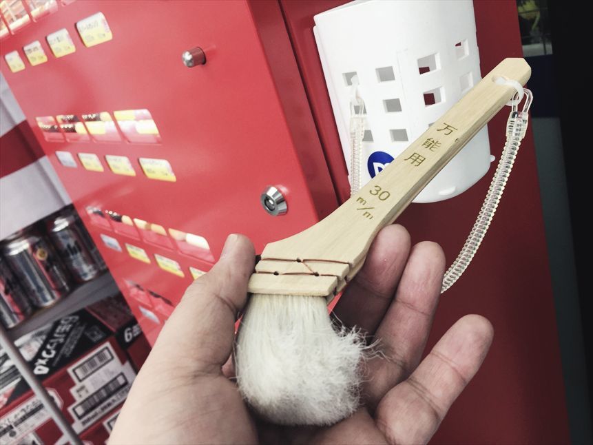 【やってみた】はんこを自販機で作る!! (自由部門)_b0008655_16184441.jpg