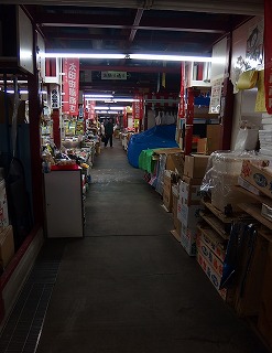 e0004756_22131631.jpg