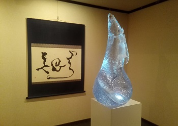 薬師寺一彦さん 彫刻展_a0061057_23171860.jpg