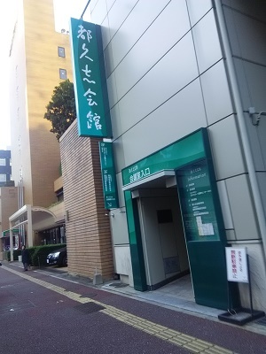 c0345259_20251444.jpg