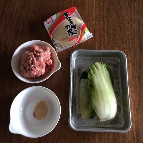 白菜漬け餃子 野口家のふだんごはん レシピ置場 白菜漬け餃子 野口家のふだんごはん レシピ置場