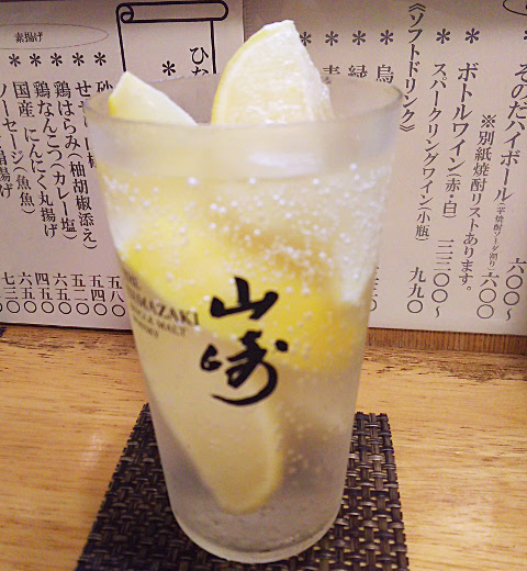 b0051666_19525657.jpg