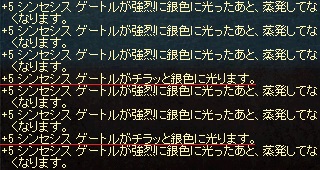 a0201367_149143.jpg