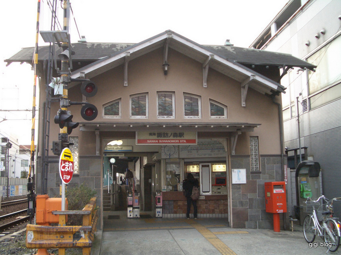 f0374868_22012740.jpg