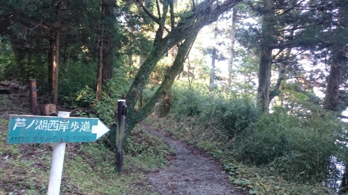f0157572_08403754.jpg
