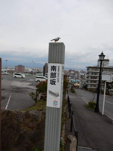 桃江レポート(1) 函館編④_e0355177_17300149.jpg