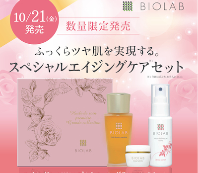 プレゼントしまーす!!!_b0007182_19205044.jpg