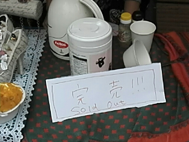 e0332383_13135052.jpg