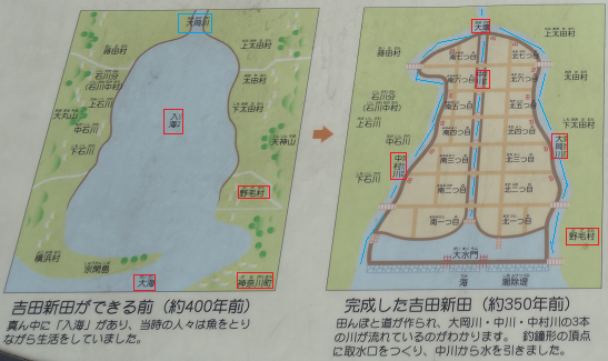 浜街道（４）星川～関内02　野毛山（横浜道）_d0183387_00345223.png