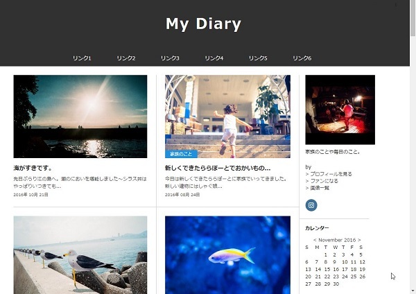 水平メニュー付きスキン「NEWS FEED」をリリースしました。_a0029090_14422159.jpg
