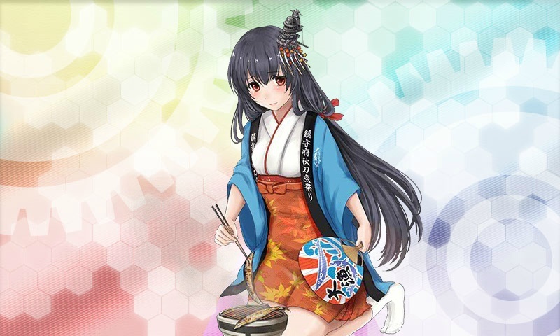 艦これ きらりーん秋刀魚漁じゃないの Tw ミラは連接棍で安上がり 艦これ きらりーん秋刀魚漁じゃないの Tw ミラは連接棍で安上がり