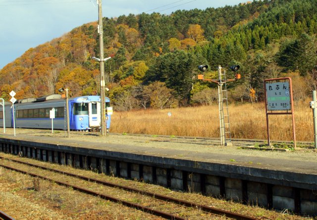 2016年11 月2日(火) 幌扶斯山(ホロプスヤマ? 標高412.5m)&岩屋観音_a0345007_21512383.jpg