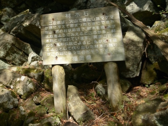 b0277008_21085535.jpg