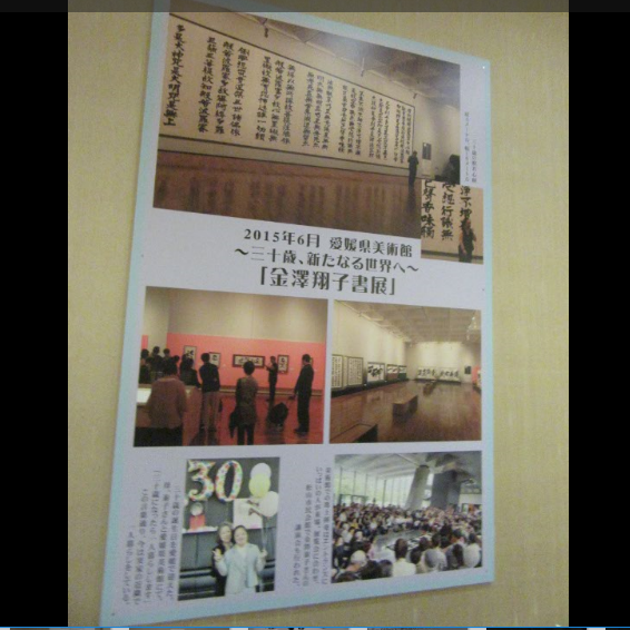 f0231709_0451994.png